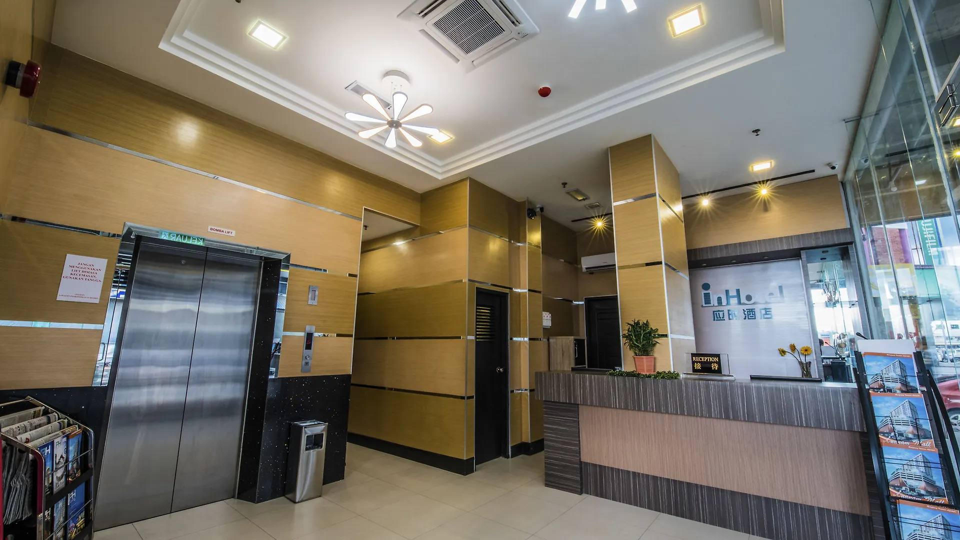 Hotel Inhotel Inanam Kota Kinabalu