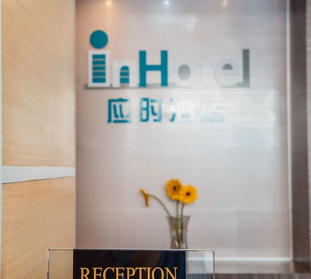 Hotel Inhotel Inanam Kota Kinabalu